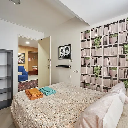 Legend Loft * Лісабон